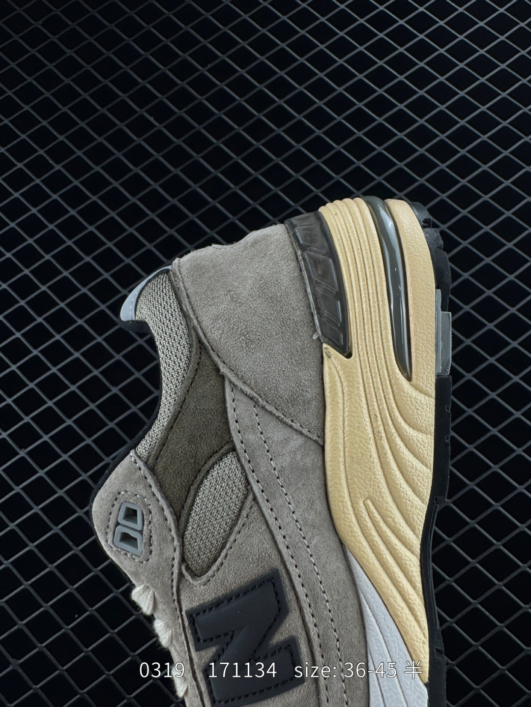 New Balance NB Made in USA M991